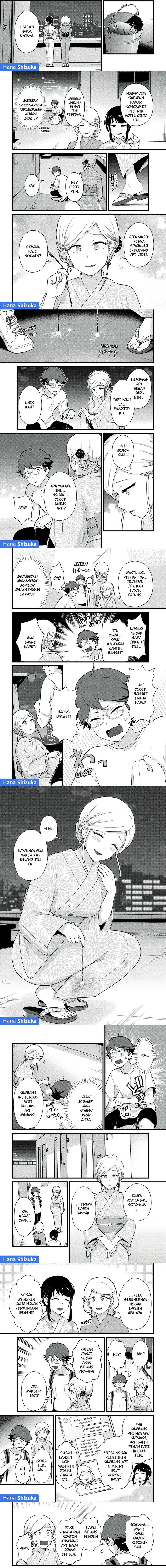 Tonari no Kuroki-san wa Nomu to Yabai chapter 29