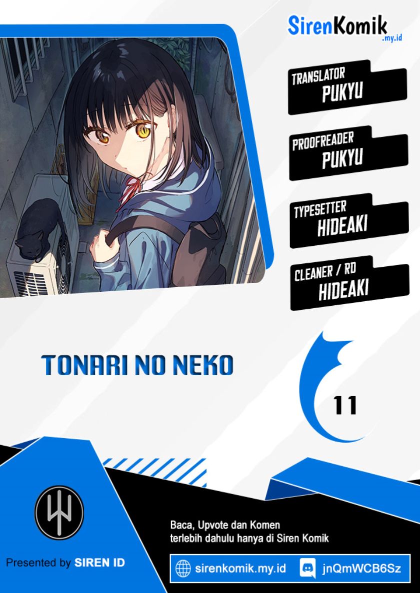 Tonari no Neko to Koi Shirazu chapter 11