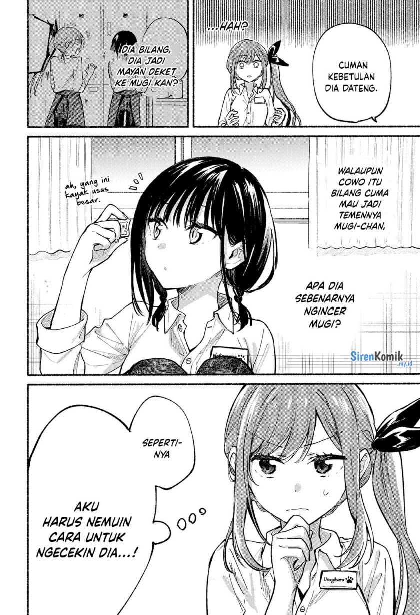 Tonari no Neko to Koi Shirazu chapter 11