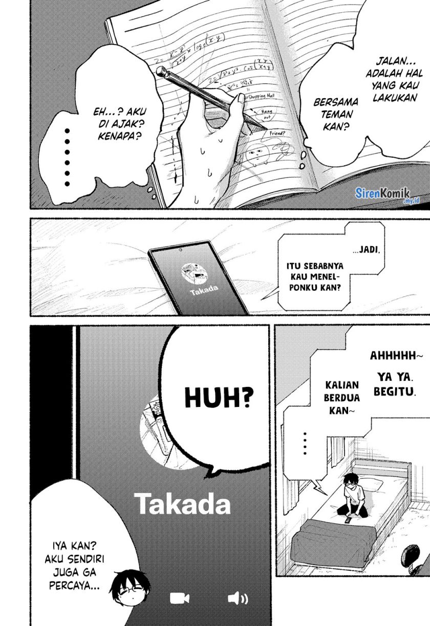 Tonari no Neko to Koi Shirazu chapter 11