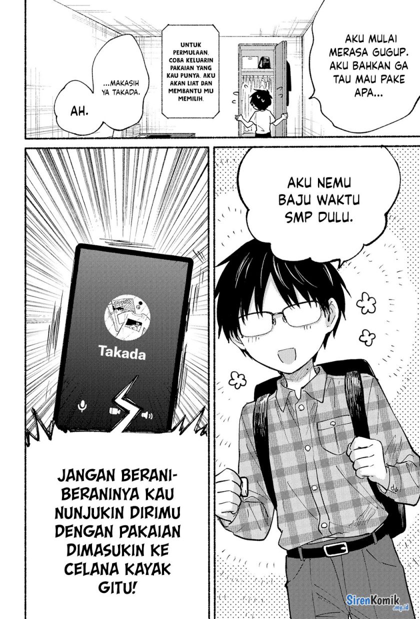 Tonari no Neko to Koi Shirazu chapter 11