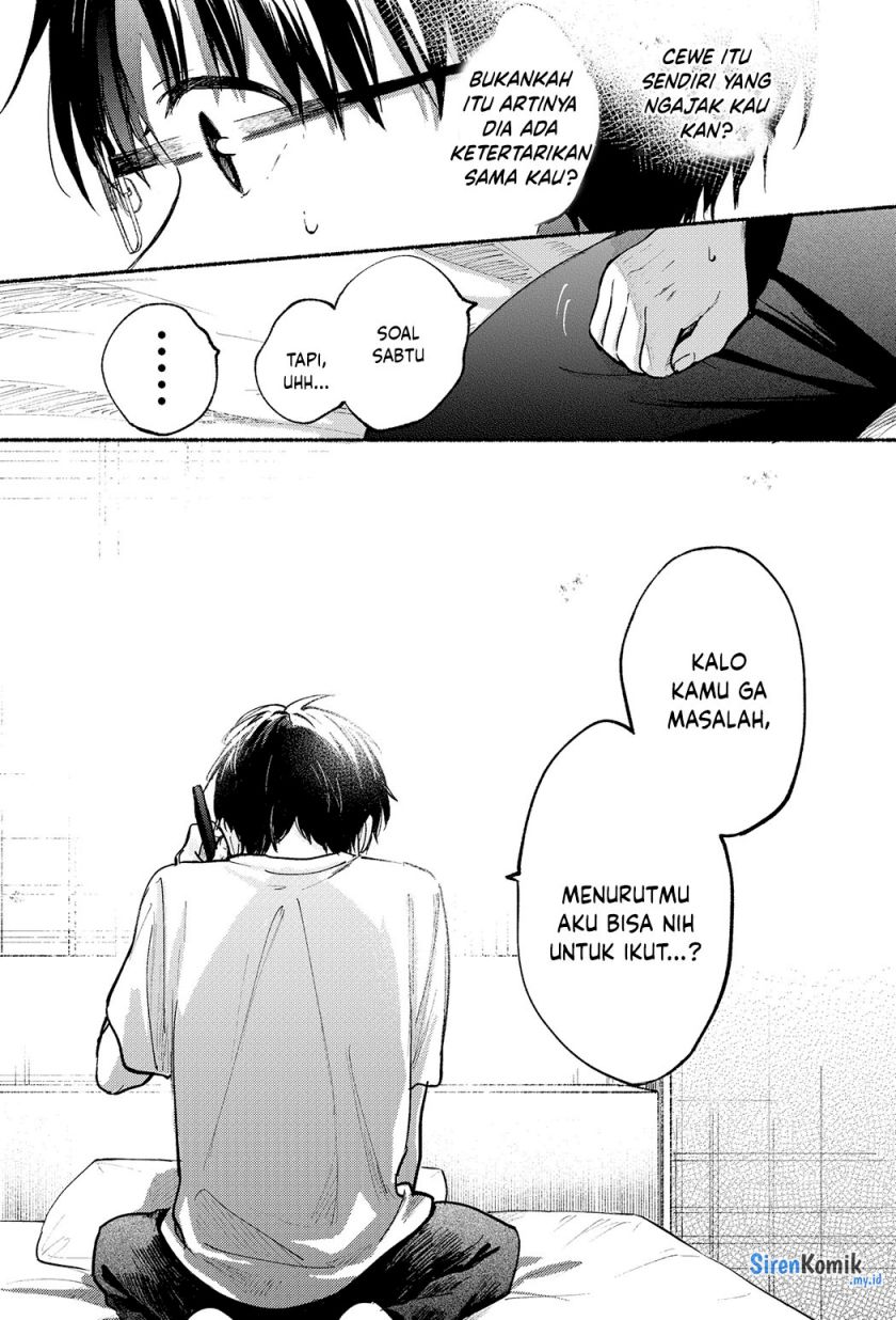 Tonari no Neko to Koi Shirazu chapter 11