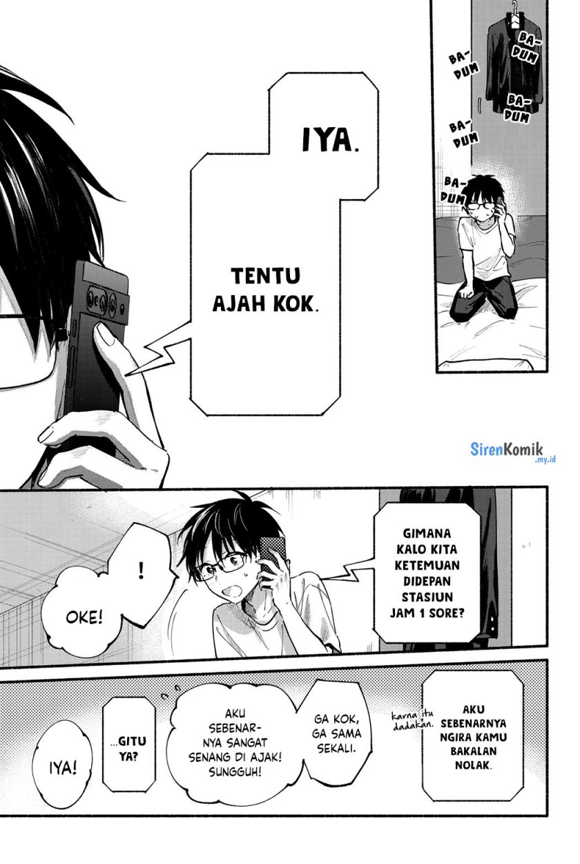 Tonari no Neko to Koi Shirazu chapter 11