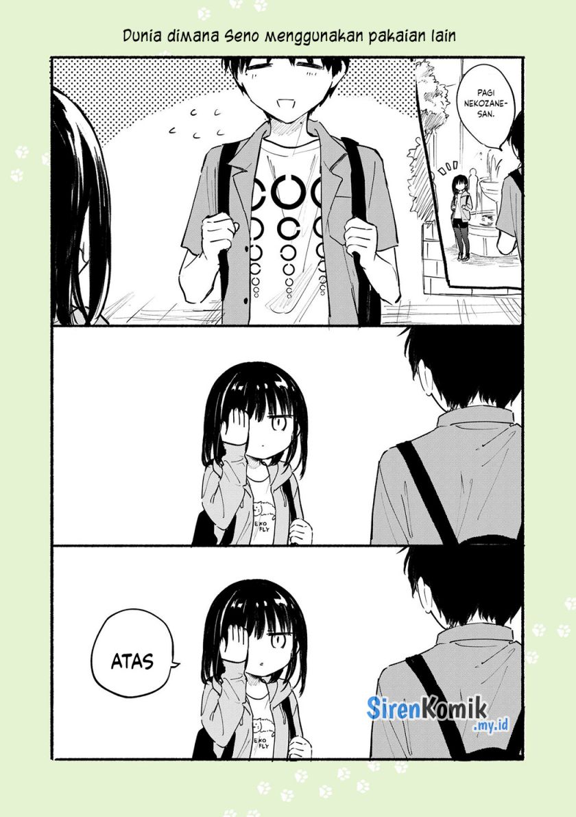 Tonari no Neko to Koi Shirazu chapter 11