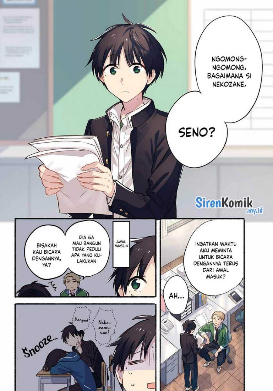 Tonari no Neko to Koi Shirazu chapter 13