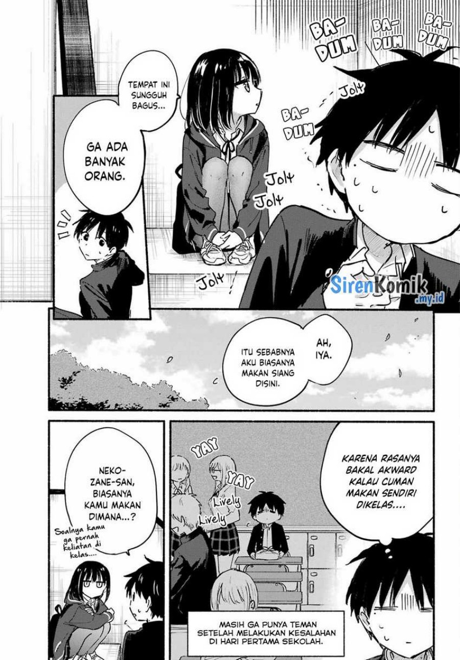 Tonari no Neko to Koi Shirazu chapter 13