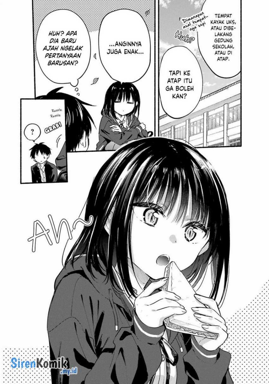 Tonari no Neko to Koi Shirazu chapter 13
