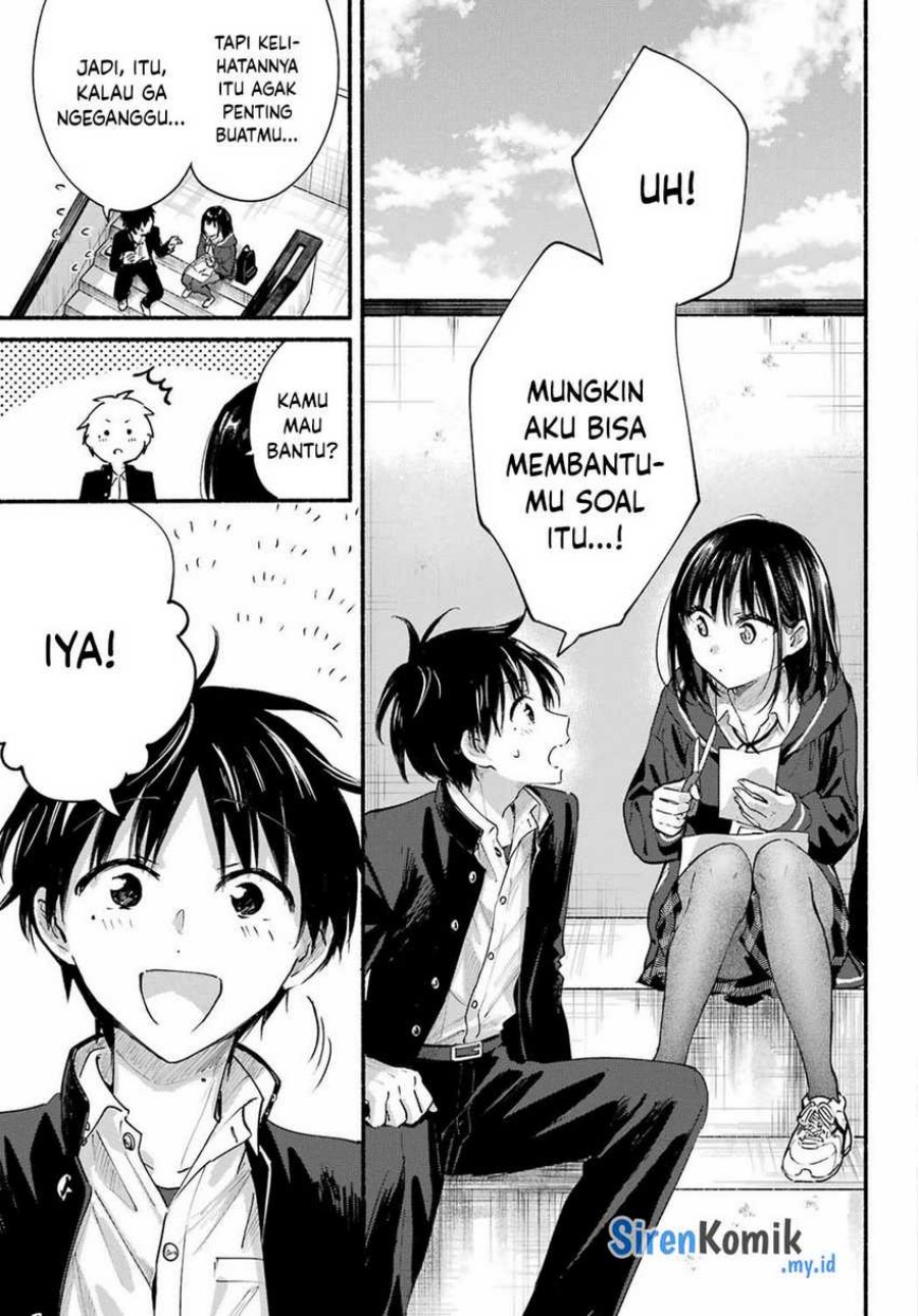 Tonari no Neko to Koi Shirazu chapter 13