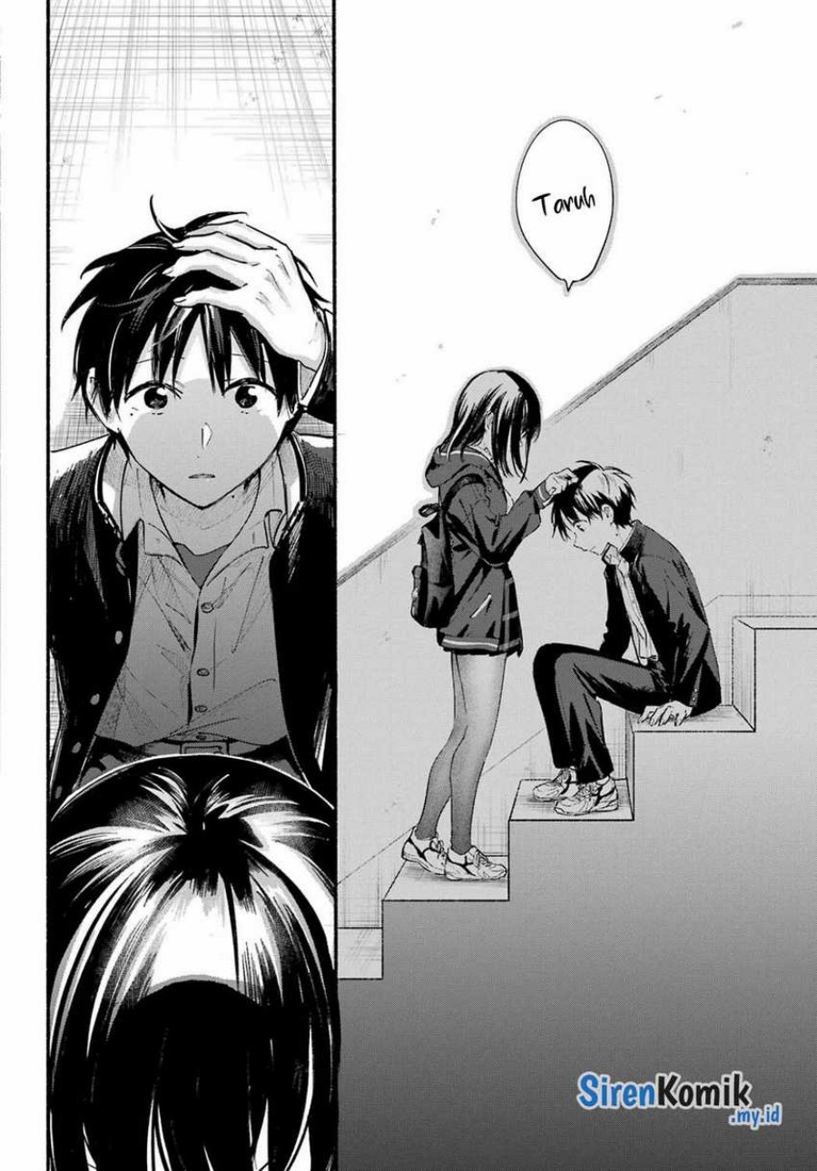 Tonari no Neko to Koi Shirazu chapter 13