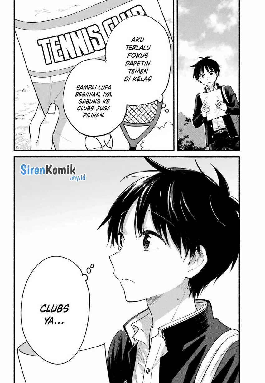 Tonari no Neko to Koi Shirazu chapter 14