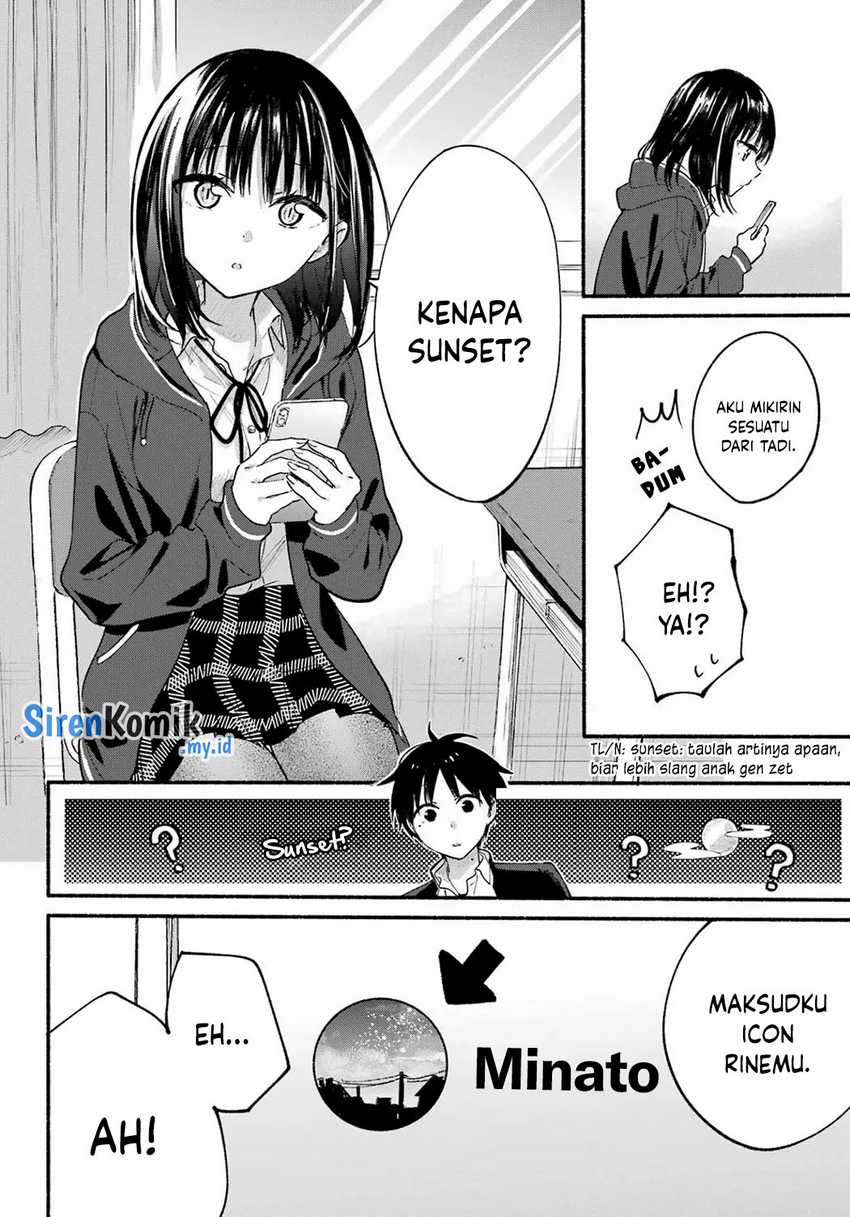 Tonari no Neko to Koi Shirazu chapter 14