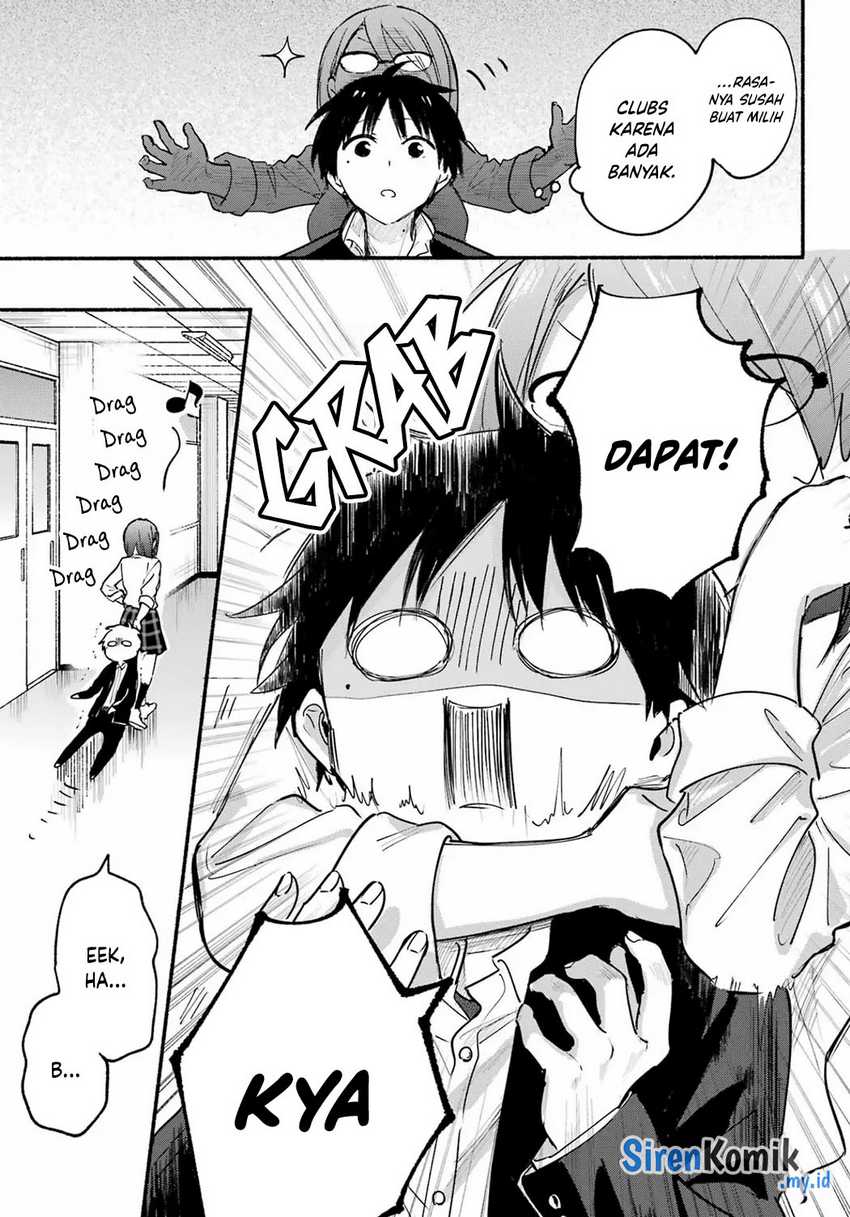 Tonari no Neko to Koi Shirazu chapter 14