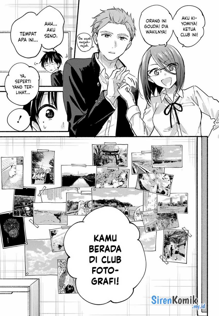 Tonari no Neko to Koi Shirazu chapter 14