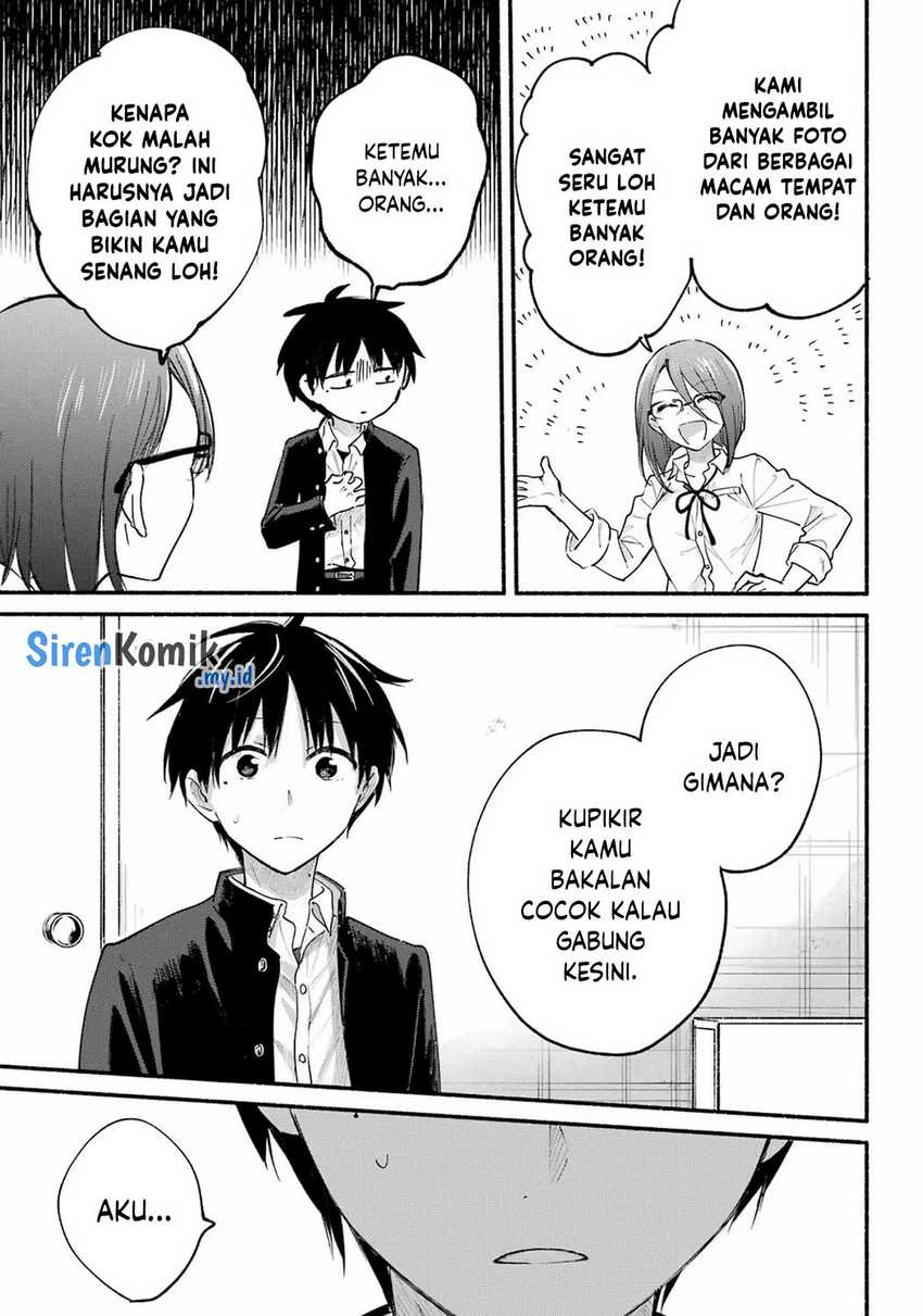Tonari no Neko to Koi Shirazu chapter 14