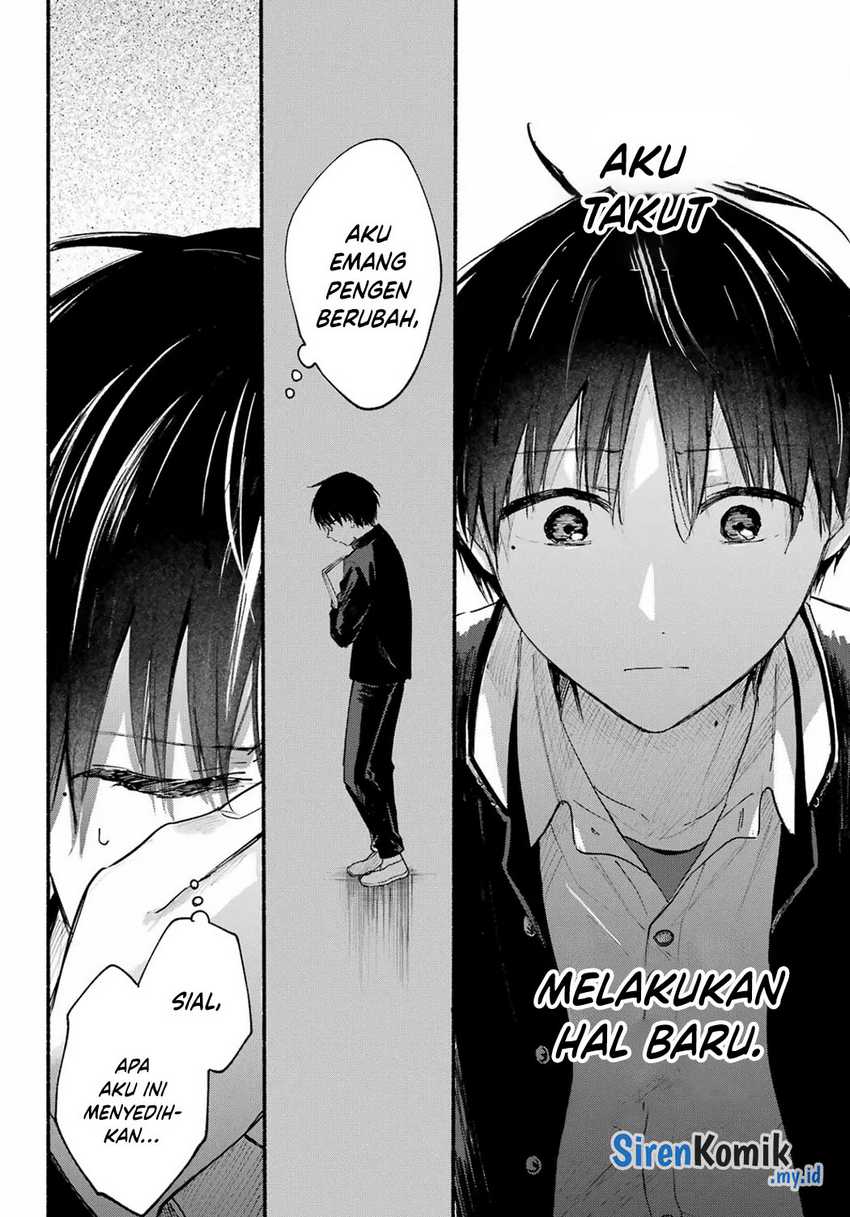 Tonari no Neko to Koi Shirazu chapter 14