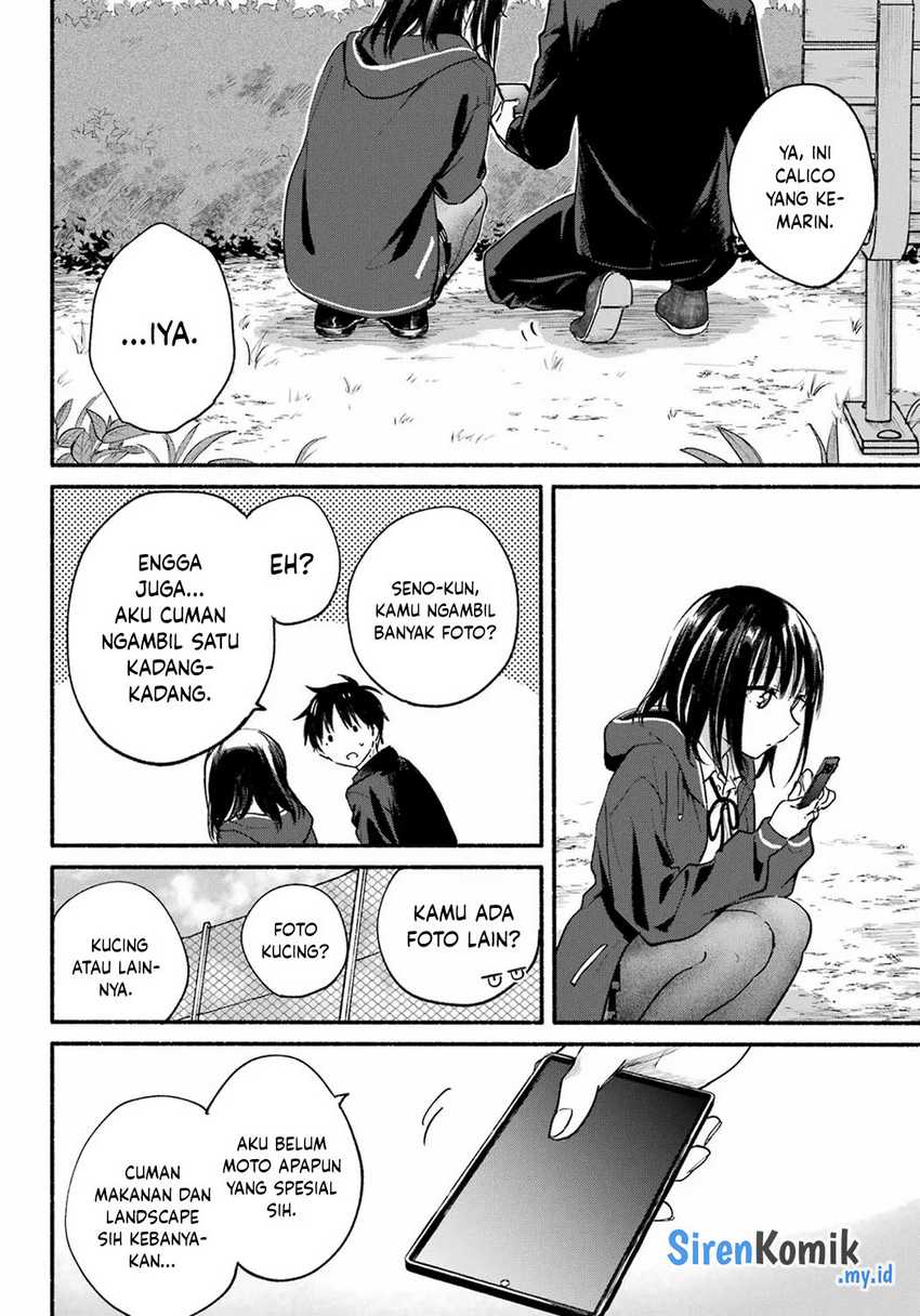 Tonari no Neko to Koi Shirazu chapter 14