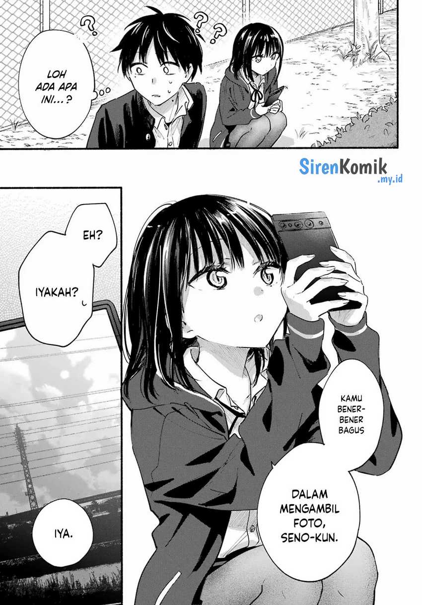 Tonari no Neko to Koi Shirazu chapter 14