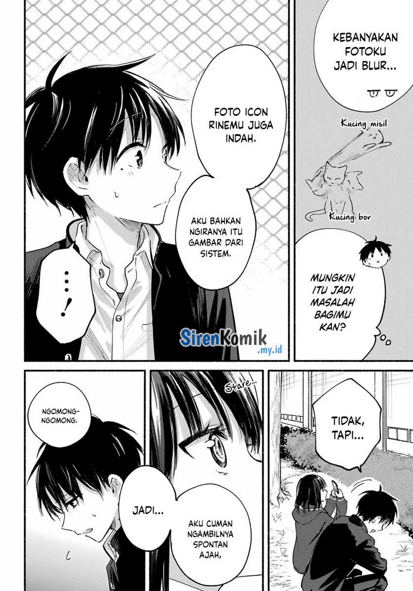 Tonari no Neko to Koi Shirazu chapter 14
