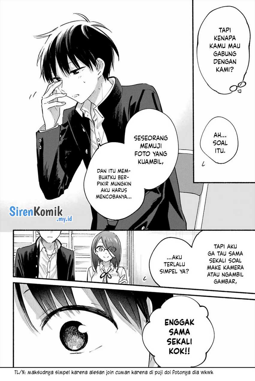 Tonari no Neko to Koi Shirazu chapter 14