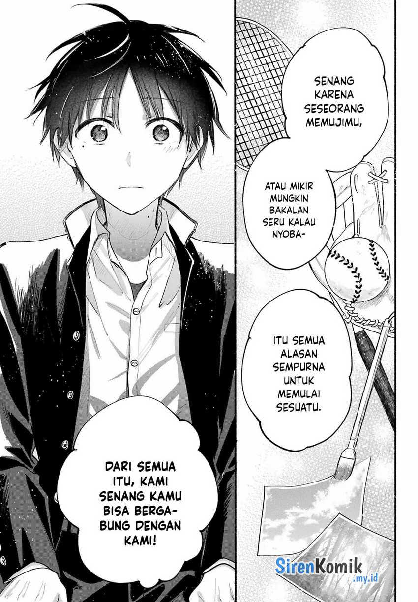 Tonari no Neko to Koi Shirazu chapter 14
