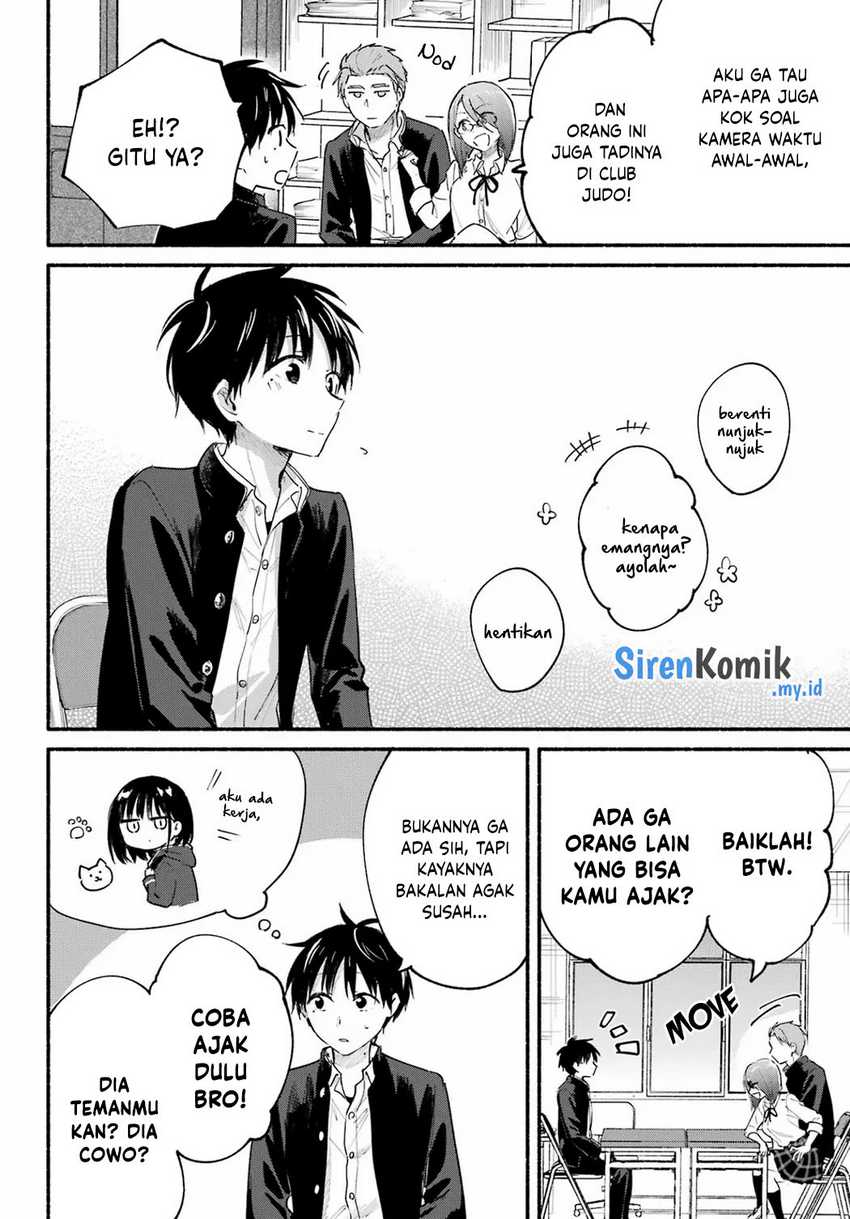 Tonari no Neko to Koi Shirazu chapter 14