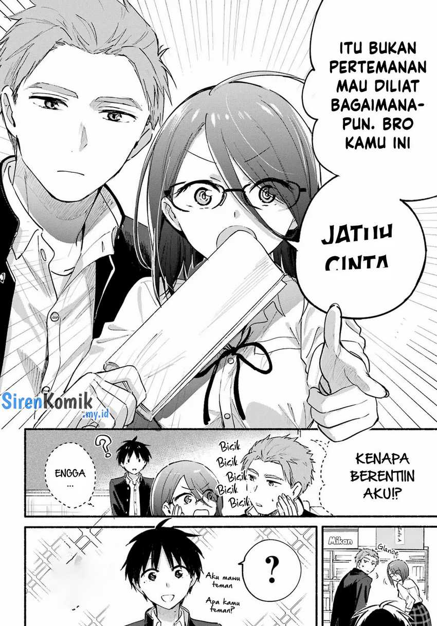 Tonari no Neko to Koi Shirazu chapter 14