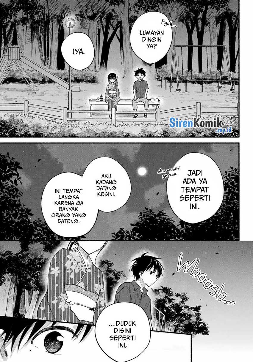 Tonari no Neko to Koi Shirazu chapter 17