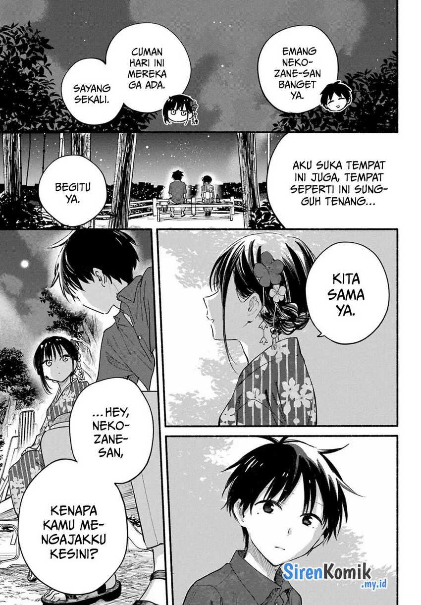 Tonari no Neko to Koi Shirazu chapter 17