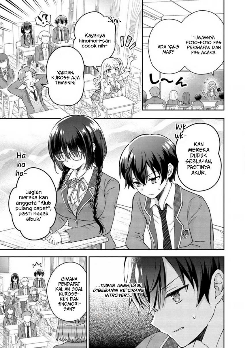 Tonari no Seki no Inkya Joshi ga Oshi Utaite Datta – Ore no Kyoku wo Uttatekure! chapter 1