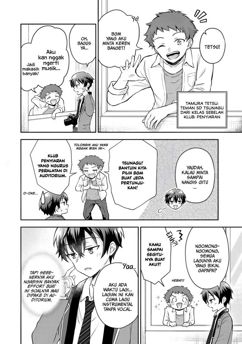 Tonari no Seki no Inkya Joshi ga Oshi Utaite Datta – Ore no Kyoku wo Uttatekure! chapter 1