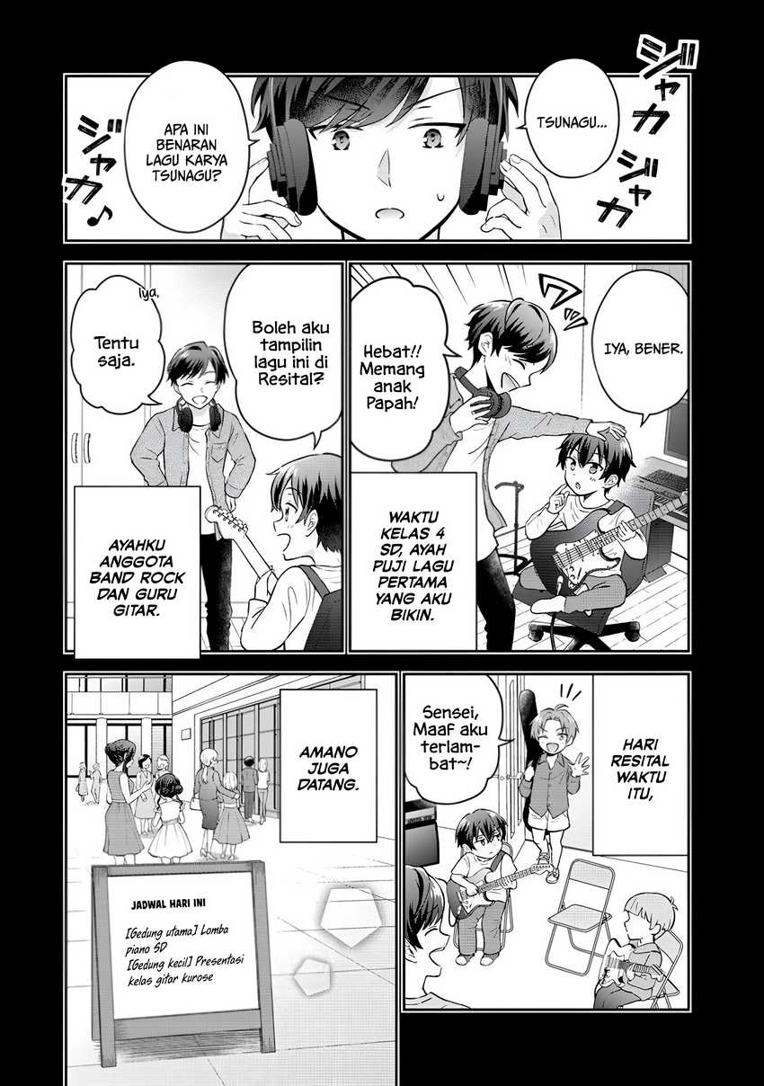 Tonari no Seki no Inkya Joshi ga Oshi Utaite Datta – Ore no Kyoku wo Uttatekure! chapter 1