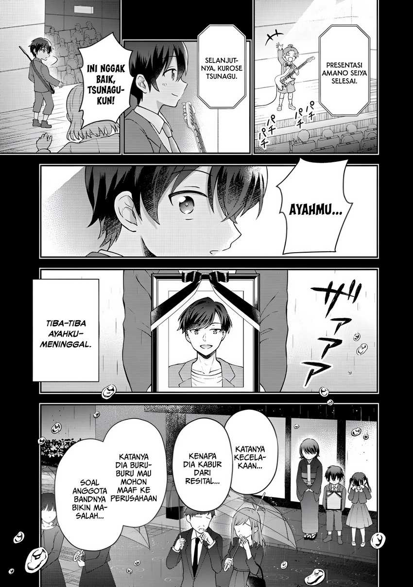 Tonari no Seki no Inkya Joshi ga Oshi Utaite Datta – Ore no Kyoku wo Uttatekure! chapter 1