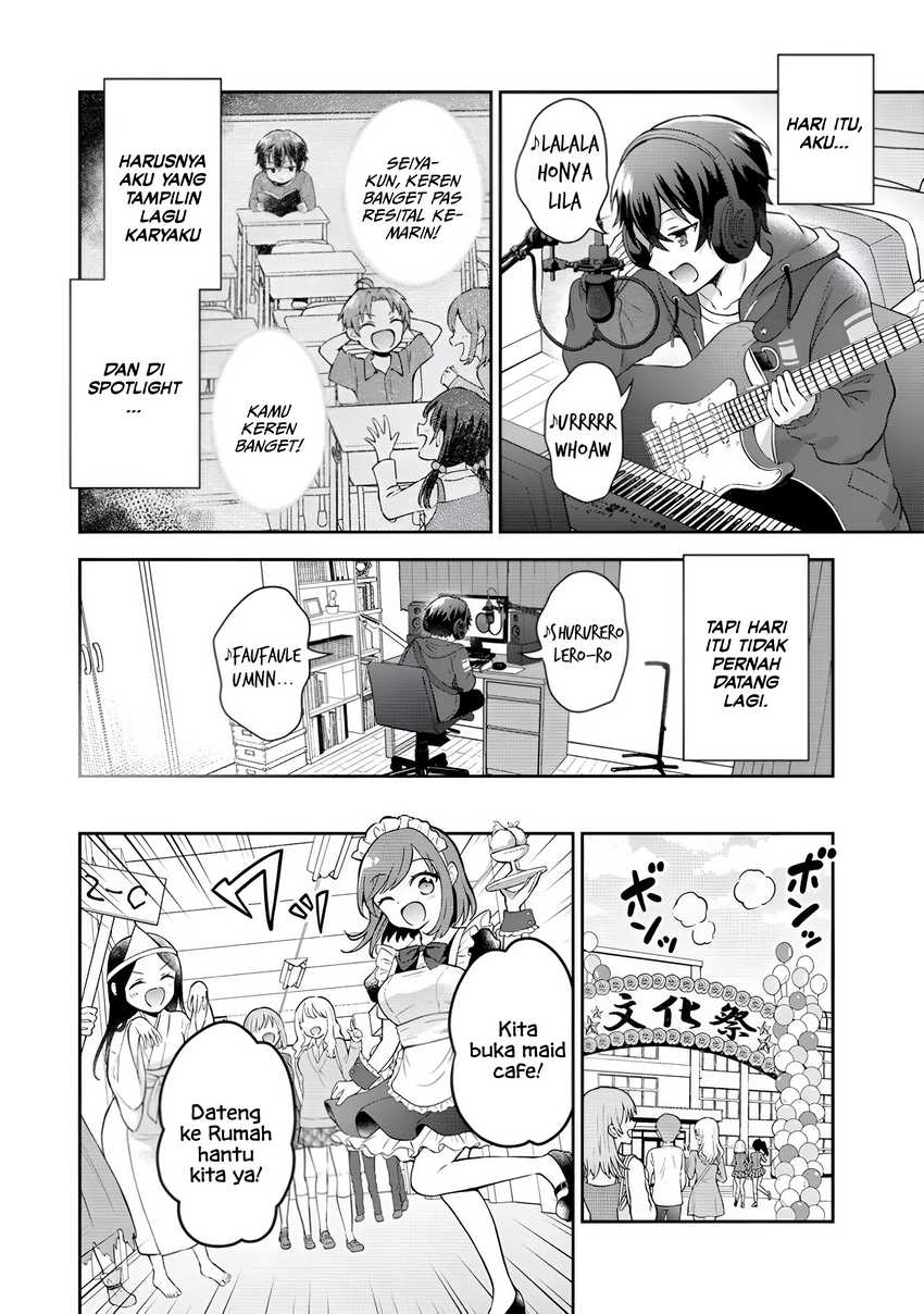 Tonari no Seki no Inkya Joshi ga Oshi Utaite Datta – Ore no Kyoku wo Uttatekure! chapter 1