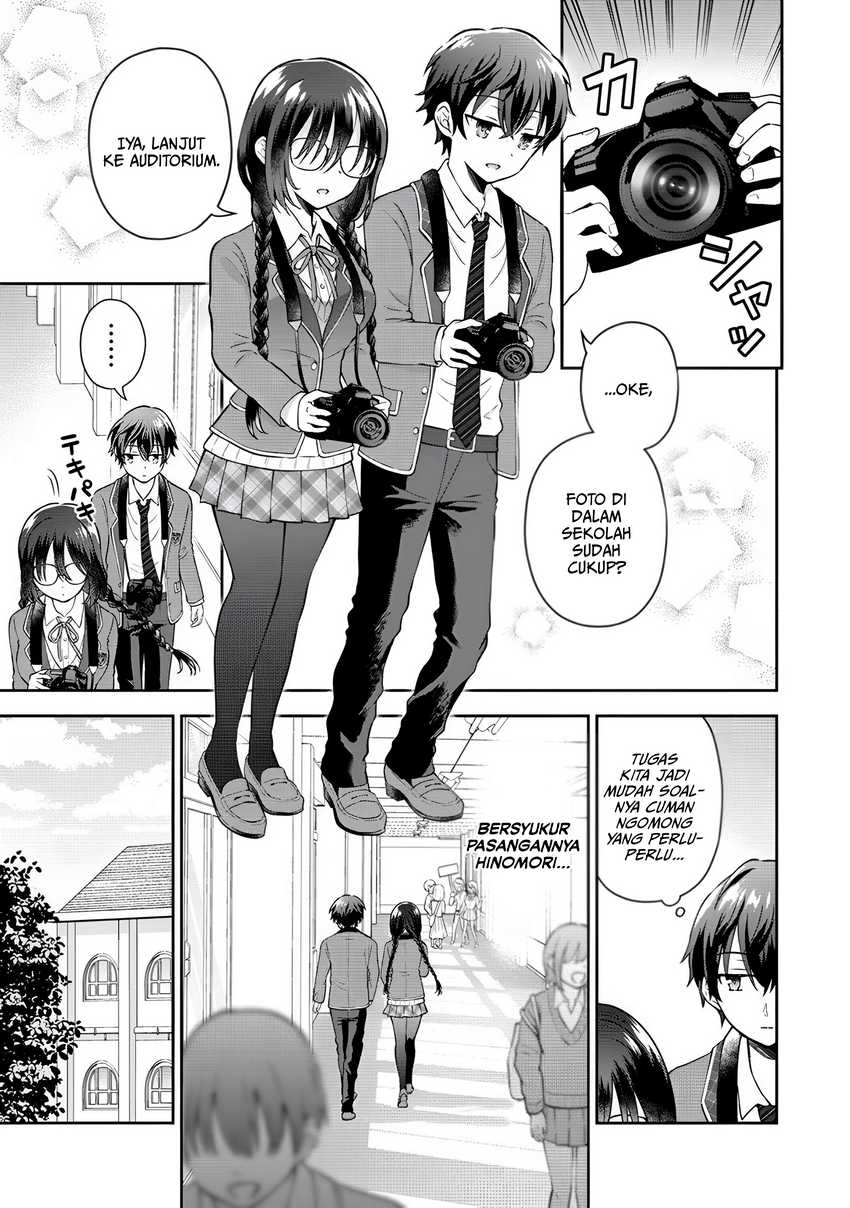 Tonari no Seki no Inkya Joshi ga Oshi Utaite Datta – Ore no Kyoku wo Uttatekure! chapter 1