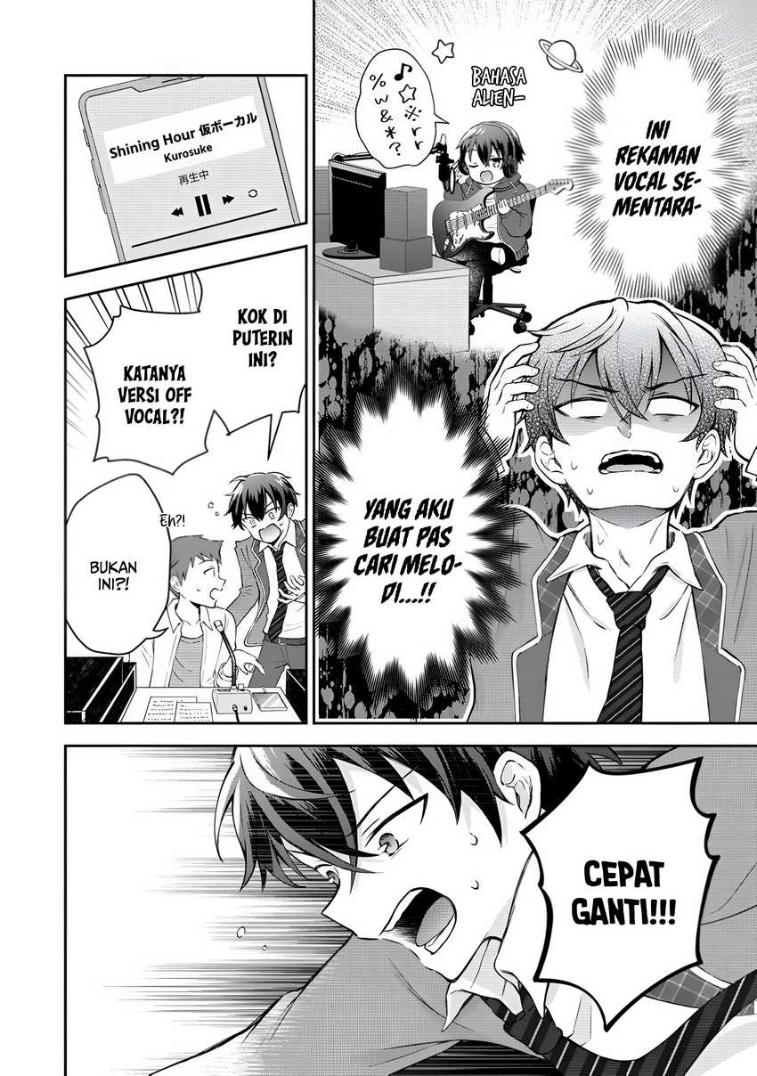 Tonari no Seki no Inkya Joshi ga Oshi Utaite Datta – Ore no Kyoku wo Uttatekure! chapter 1