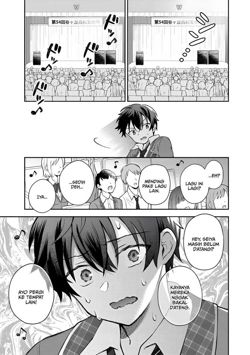 Tonari no Seki no Inkya Joshi ga Oshi Utaite Datta – Ore no Kyoku wo Uttatekure! chapter 1