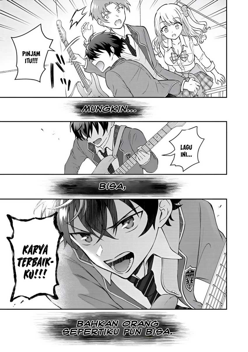 Tonari no Seki no Inkya Joshi ga Oshi Utaite Datta – Ore no Kyoku wo Uttatekure! chapter 1
