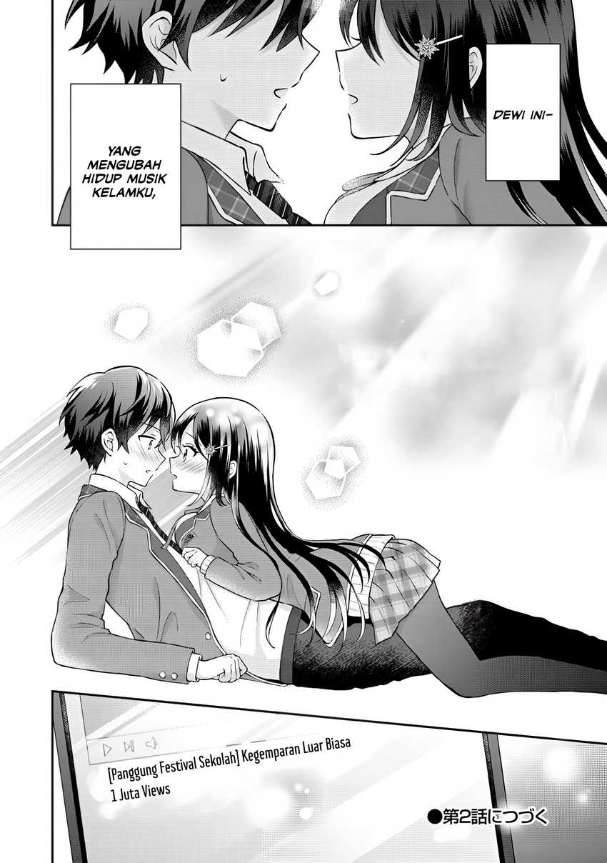 Tonari no Seki no Inkya Joshi ga Oshi Utaite Datta – Ore no Kyoku wo Uttatekure! chapter 1