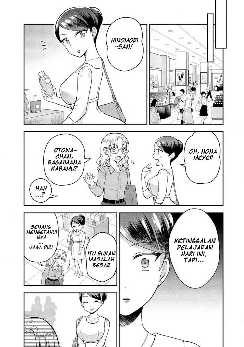 Tonari no Seki no Inkya Joshi ga Oshi Utaite Datta – Ore no Kyoku wo Uttatekure! Chapter 05.1 Bahasa Indonesia