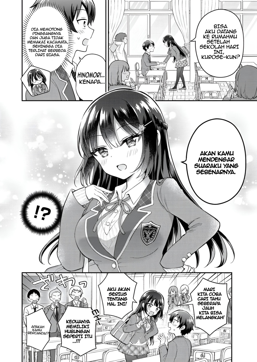 Tonari no Seki no Inkya Joshi ga Oshi Utaite Datta – Ore no Kyoku wo Uttatekure! chapter 6