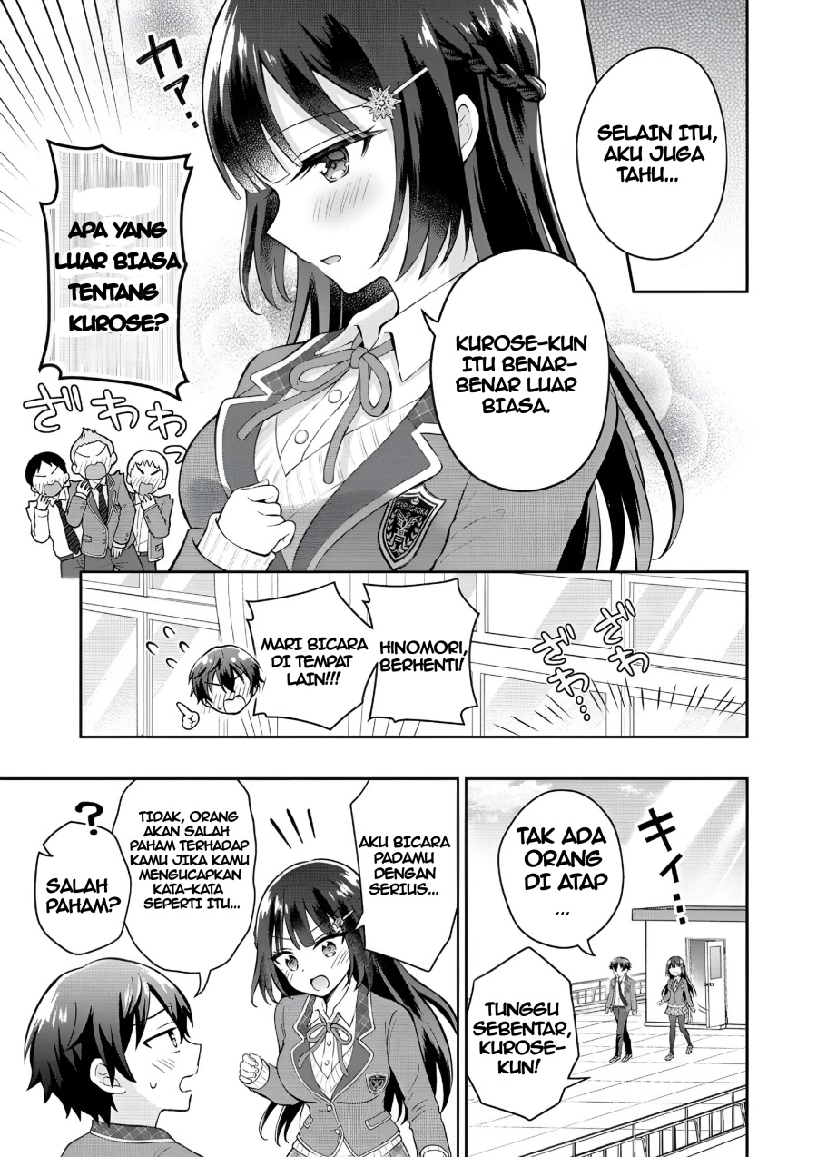 Tonari no Seki no Inkya Joshi ga Oshi Utaite Datta – Ore no Kyoku wo Uttatekure! chapter 6