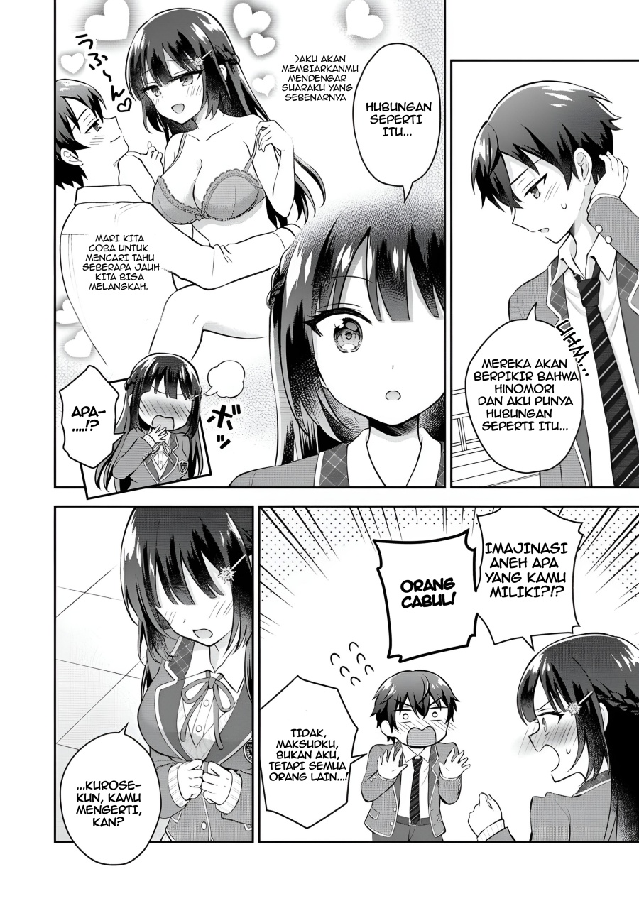 Tonari no Seki no Inkya Joshi ga Oshi Utaite Datta – Ore no Kyoku wo Uttatekure! chapter 6