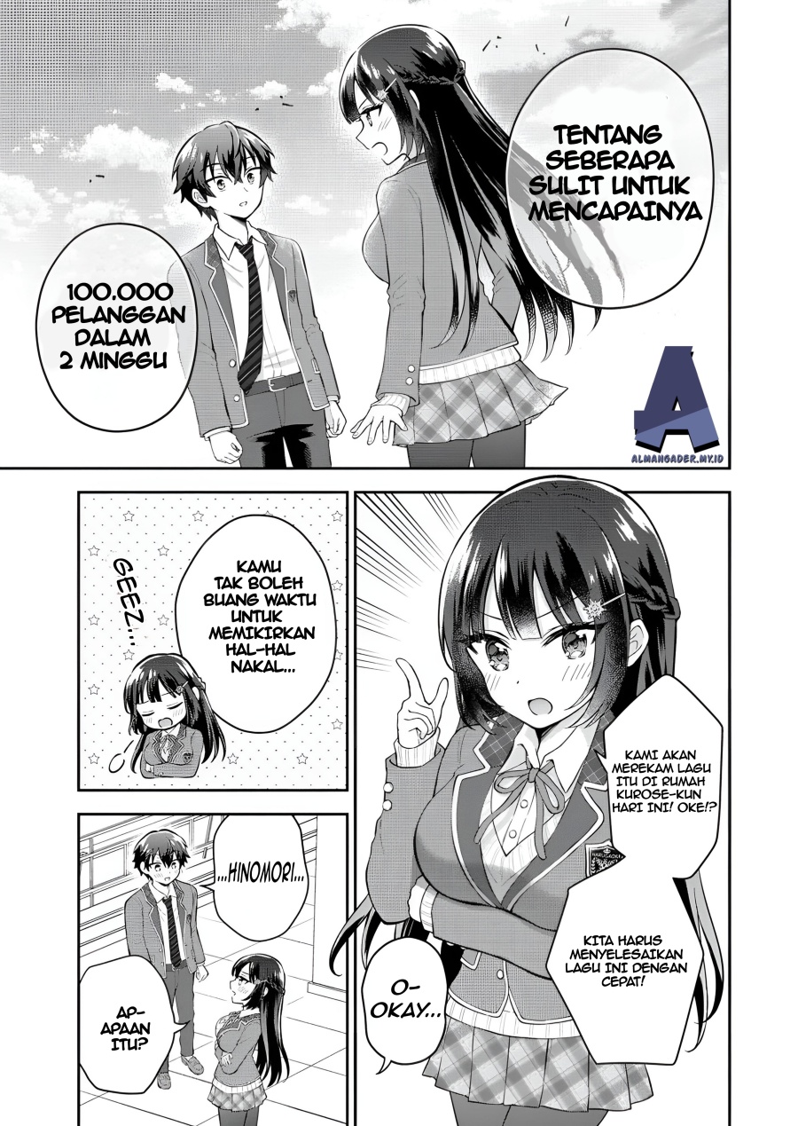 Tonari no Seki no Inkya Joshi ga Oshi Utaite Datta – Ore no Kyoku wo Uttatekure! chapter 6