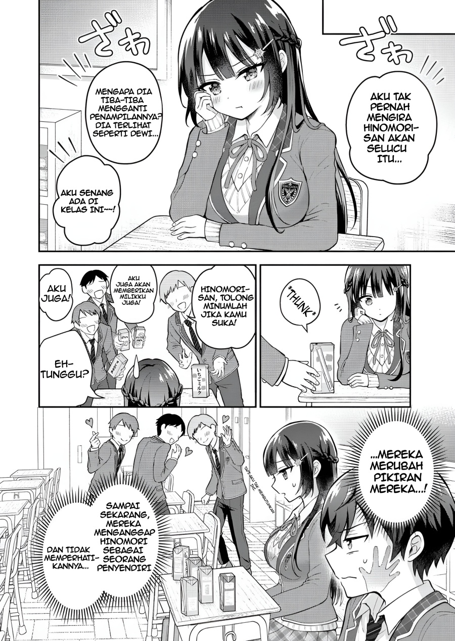 Tonari no Seki no Inkya Joshi ga Oshi Utaite Datta – Ore no Kyoku wo Uttatekure! chapter 6