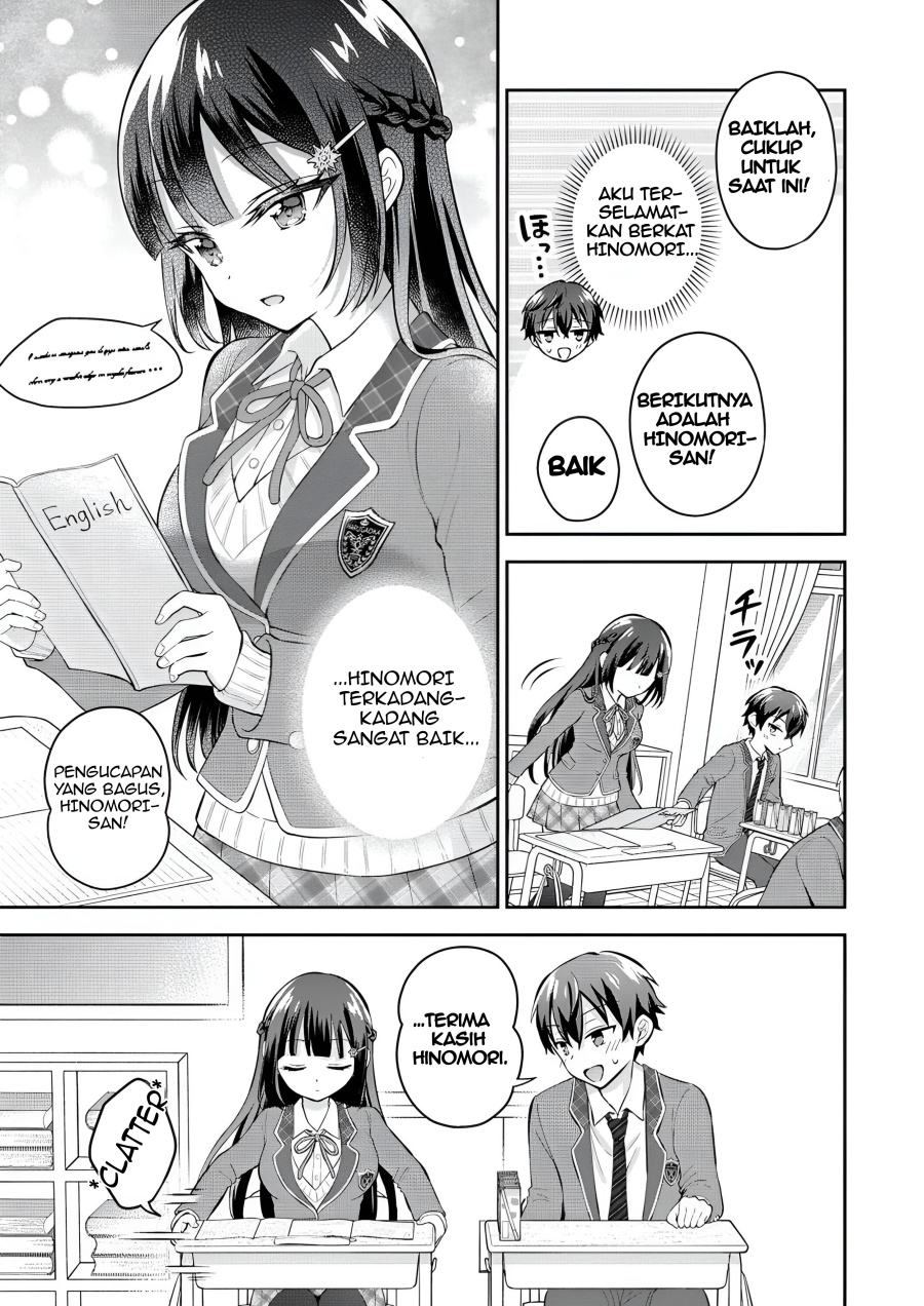 Tonari no Seki no Inkya Joshi ga Oshi Utaite Datta – Ore no Kyoku wo Uttatekure! chapter 6