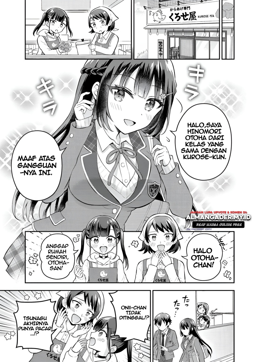 Tonari no Seki no Inkya Joshi ga Oshi Utaite Datta – Ore no Kyoku wo Uttatekure! chapter 6