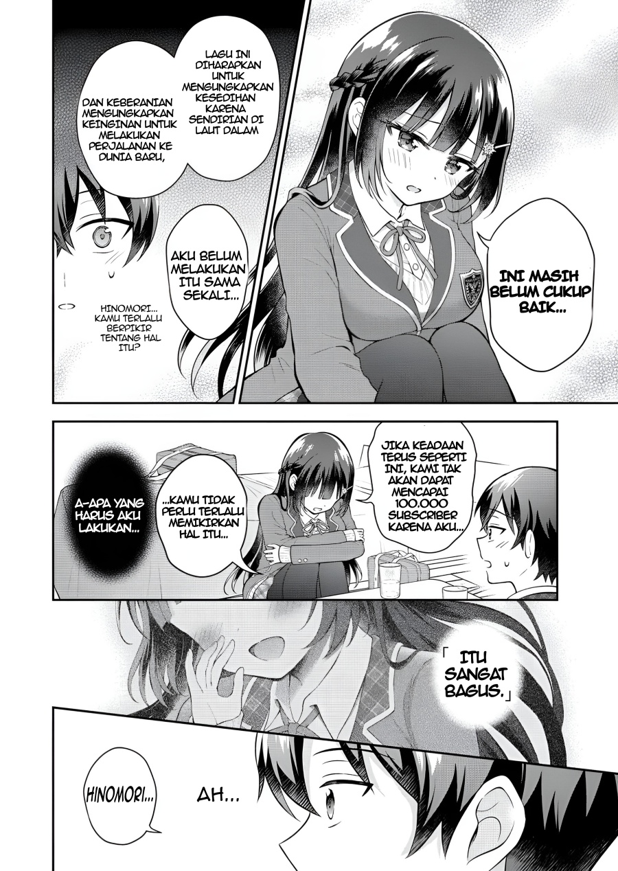 Tonari no Seki no Inkya Joshi ga Oshi Utaite Datta – Ore no Kyoku wo Uttatekure! chapter 6