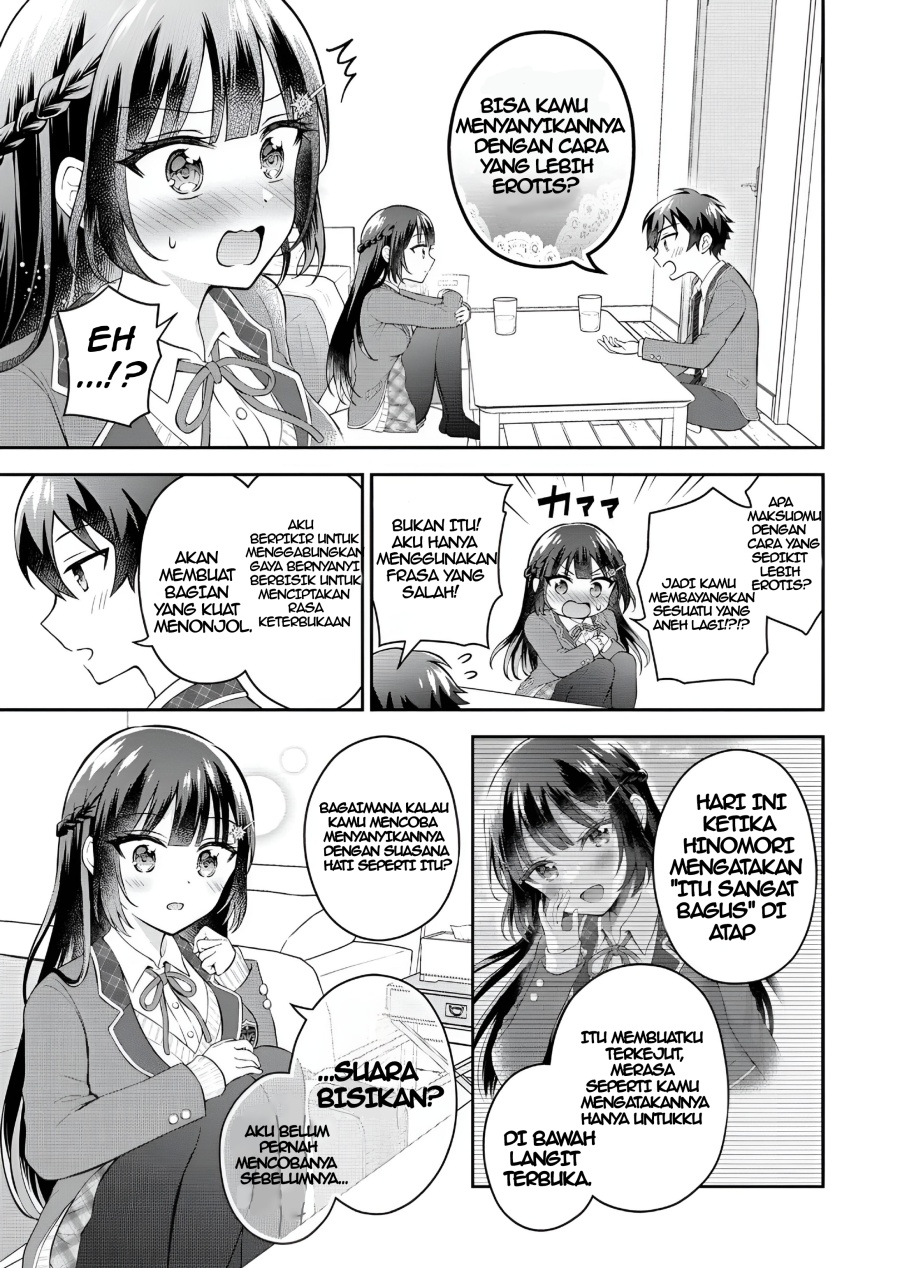 Tonari no Seki no Inkya Joshi ga Oshi Utaite Datta – Ore no Kyoku wo Uttatekure! chapter 6