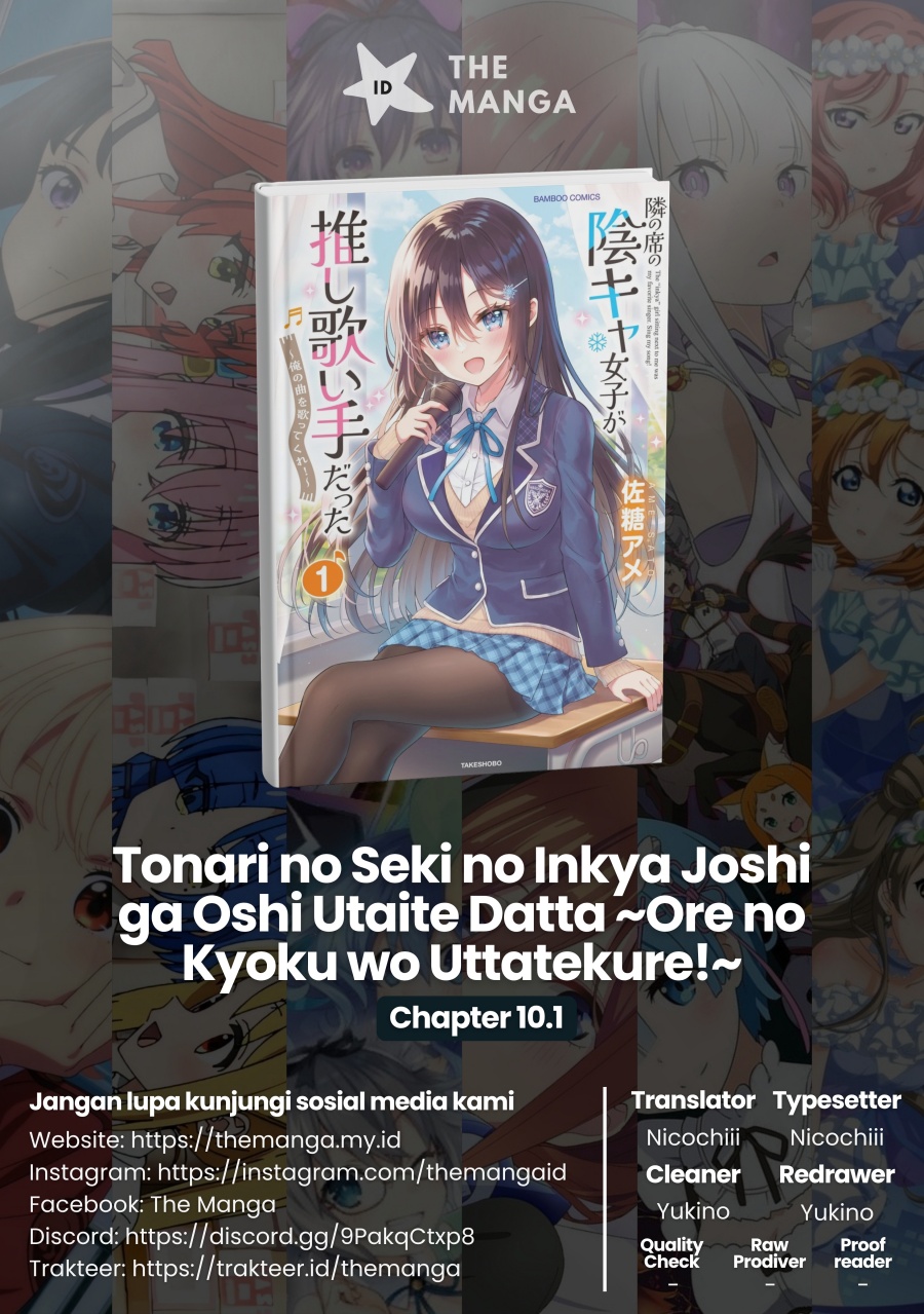Tonari no Seki no Inkya Joshi ga Oshi Utaite Datta – Ore no Kyoku wo Uttatekure! chapter 10
