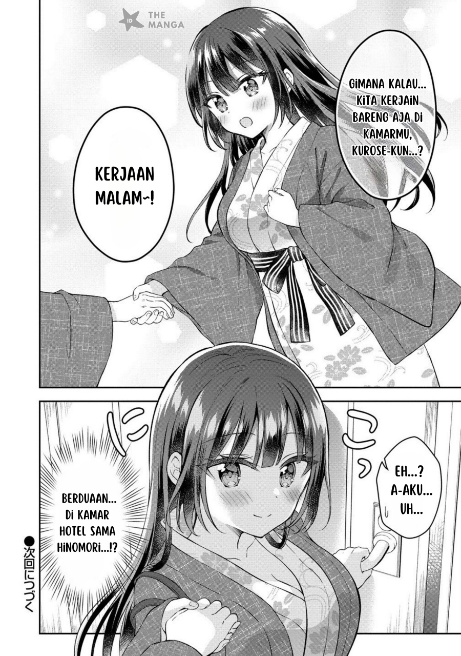 Tonari no Seki no Inkya Joshi ga Oshi Utaite Datta – Ore no Kyoku wo Uttatekure! chapter 10